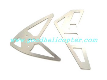 hcw8500-8501 helicopter parts tail decoration set (silver color)